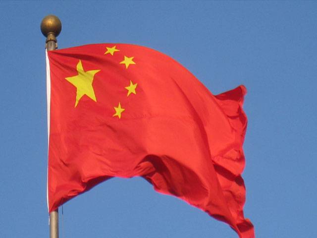 China punishes 27 over teen's wrongful execution