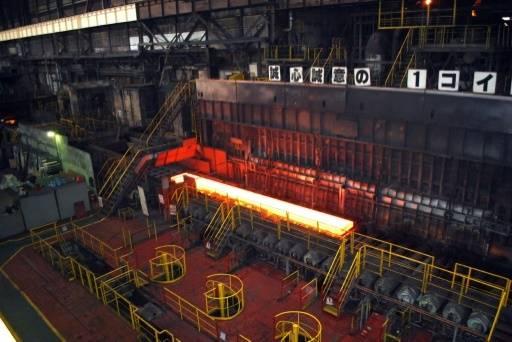 Japan's top steelmaker cuts full-year profit forecast