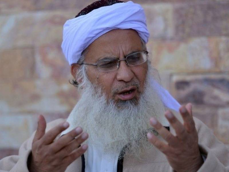 Lal Masjid cleric seeks pre-arrest bail in cases
