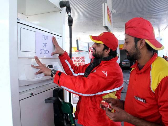 Opp for Rs45 per litre cut in petroleum prices 
