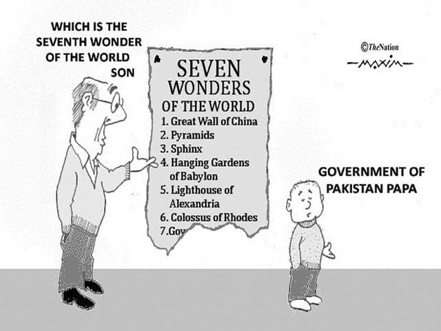 WHICH IS THE SEVENTH WONDER OF THE WORLD SON GOVERNMENT OF PAKISTAN PAPA