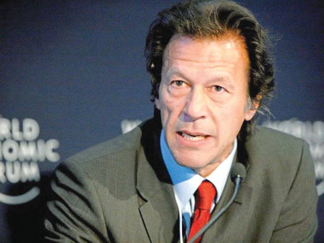 A repeat of Model Town tragedy: Imran