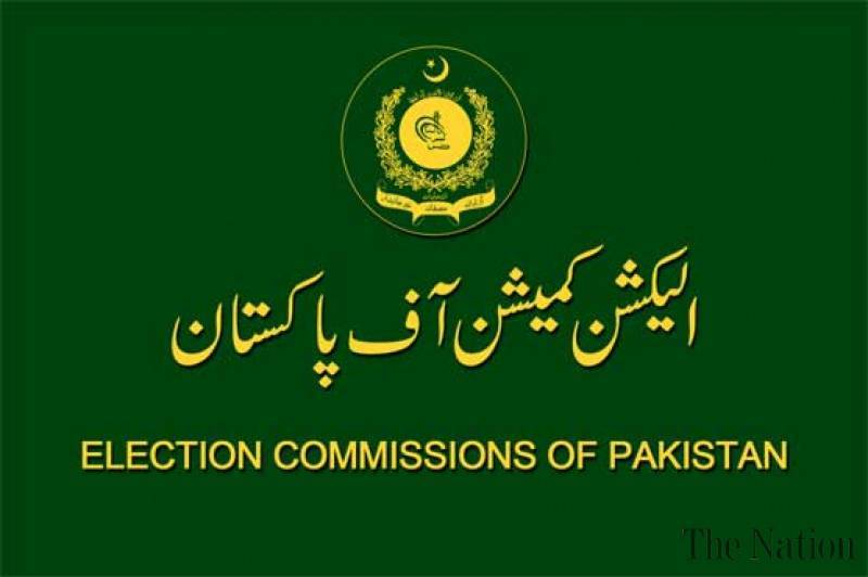 Incompetency: Innocent or deliberate?