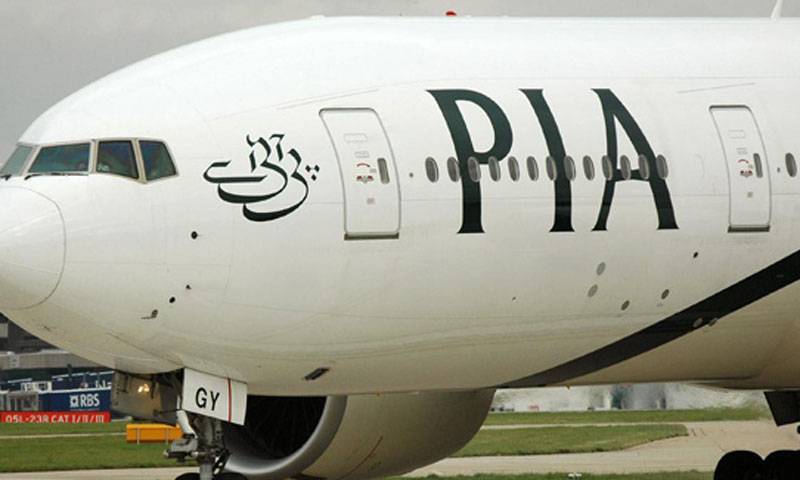 PIA remains grounded