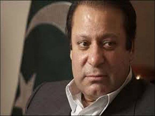 Pakistan offers ideal business opportunity for telecom sector: PM