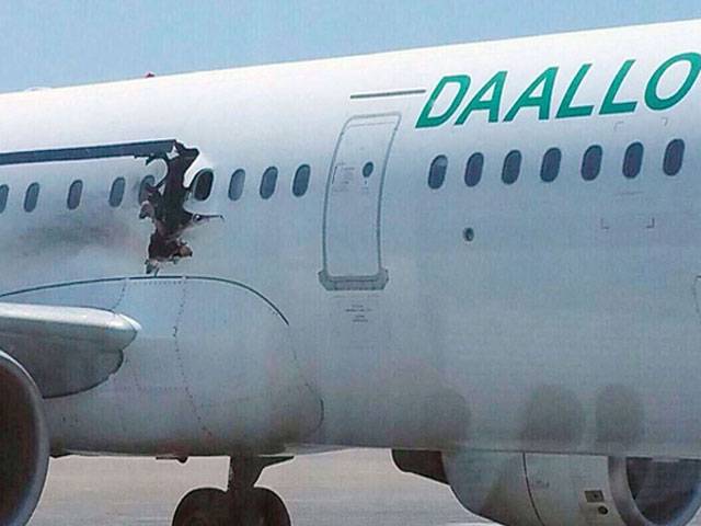 Somali plane bomb 'was hidden in laptop'