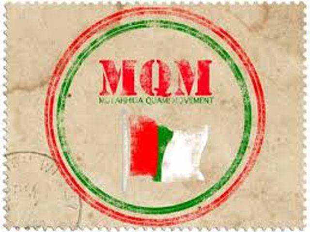 MQM again out to gather support for new provinces