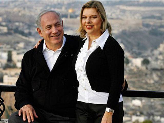 Netanyahu’s wife abused household staff