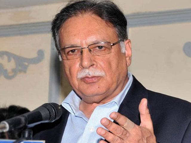Pervaiz urges PTI to become part of govt reforms process 