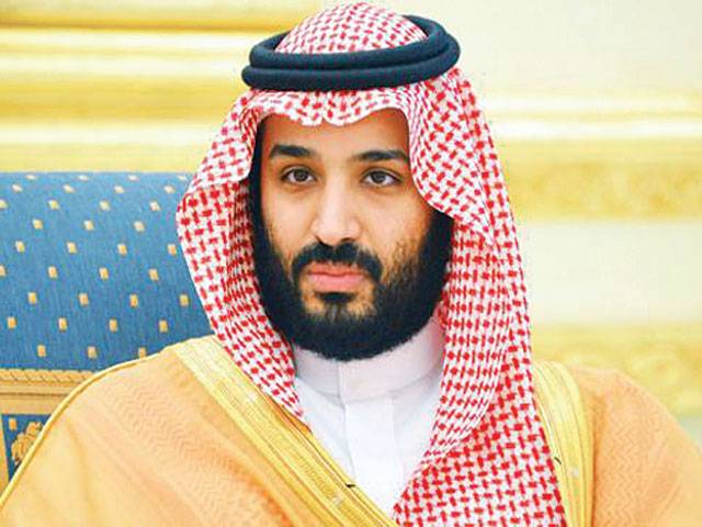 New Saudi-led coalition against ‘terrorism’ to meet