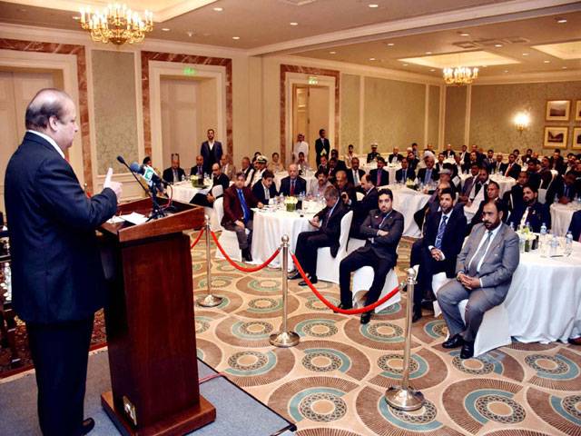 PM blames previous govts for electricity crunch