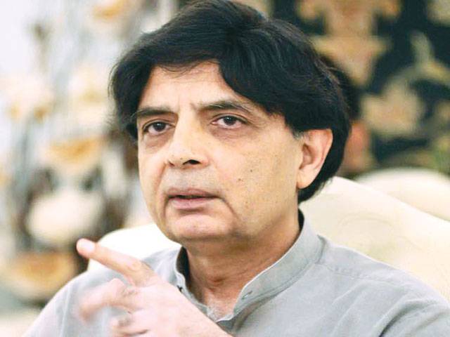 Nisar’s ‘aggressive posture’ a matter of concern for PM