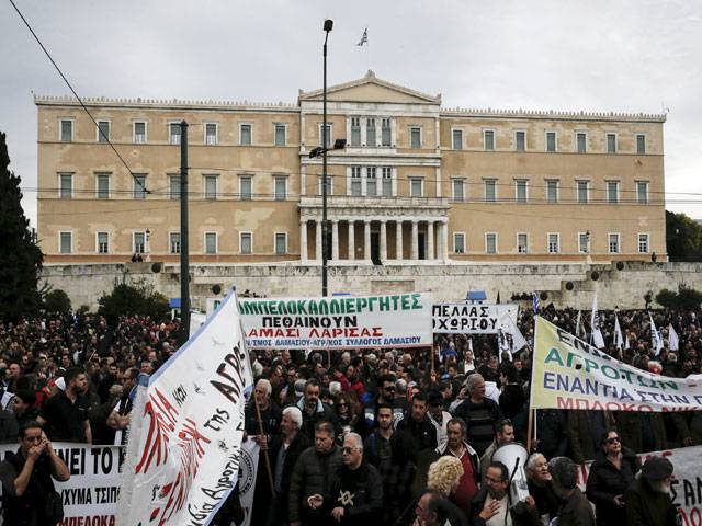Fresh protests in Athens over pension reforms