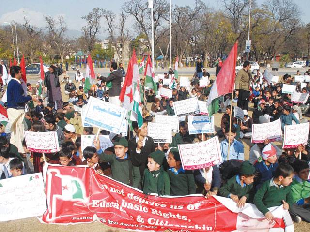 Children protest for being denied education right