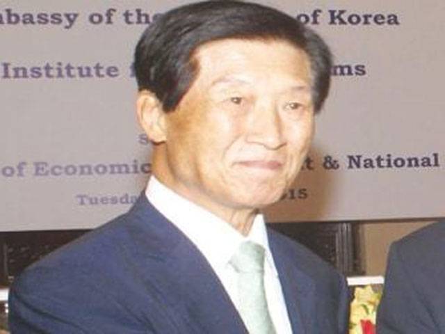 S Korea to set up latest IT park in Pakistan: Envoy