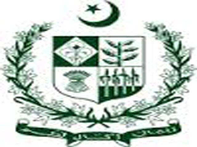Centre withholds provinces’ Rs56.6b in six months