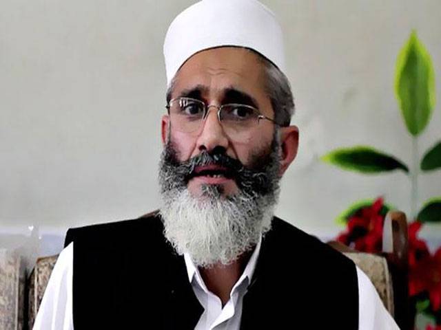 JI announces campaign against corruption from March 