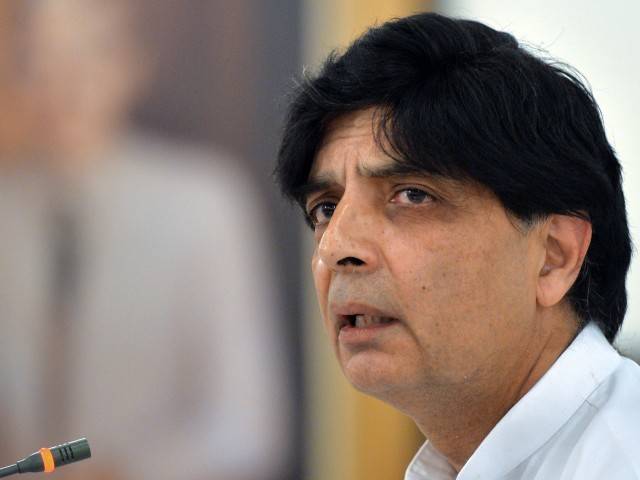 190 seminaries being run on foreign funding: Nisar