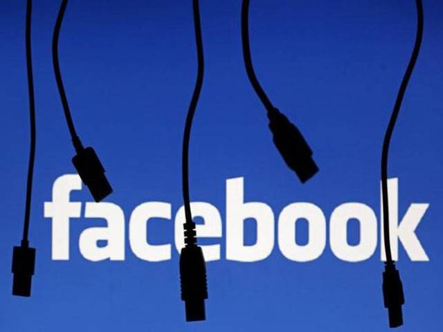 German court fines Facebook $109k over IP licence clause