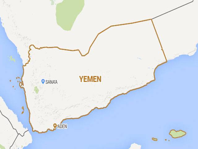 Suicide bombing kills 4 in Yemen's Aden