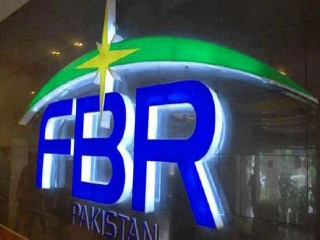 FBR faces uphill task of collecting Rs1,300b in four months
