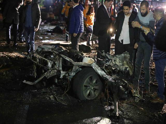 Blast in Ankara
