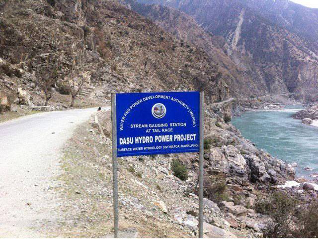 Bidders for Dasu Hydropower Project promised level-playing field 