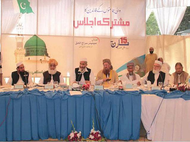 Religious parties give ultimatum to govt