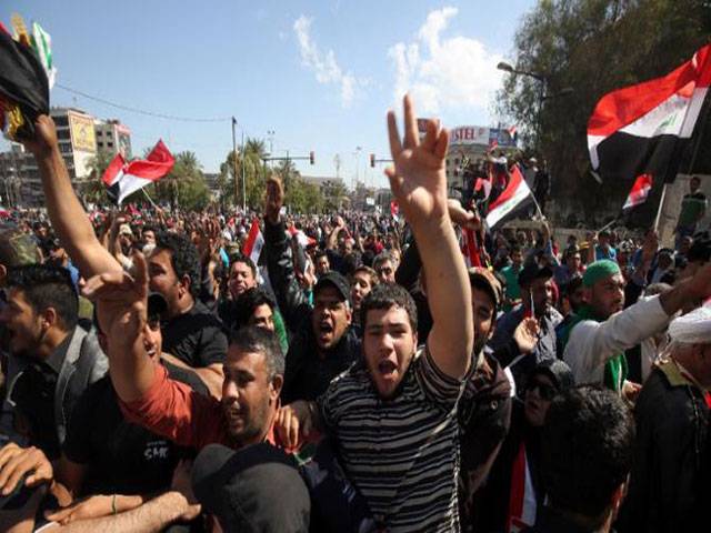 Cleric's supporters defy ban for Baghdad sit-in