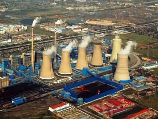 Sahiwal coal power project: Power to people