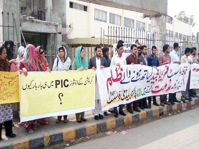 Protest against pharmacist’s dismissal