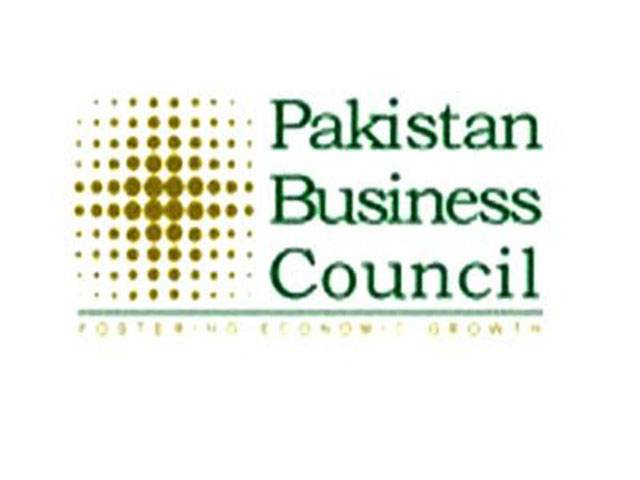 PBC hosts Pak-Iran business opportunity forum