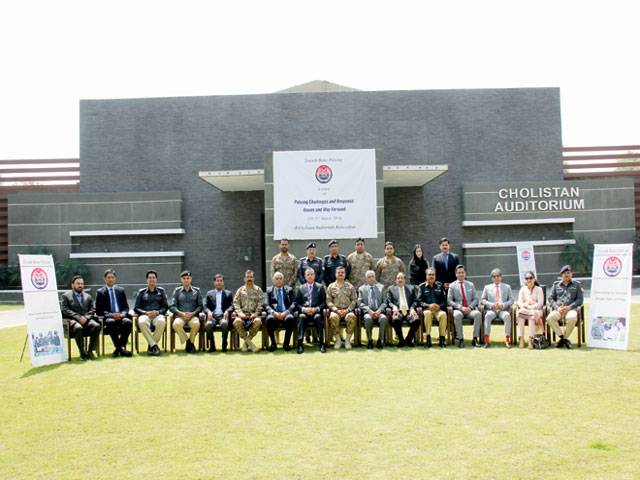 Army, police jointly hold seminar on security issues