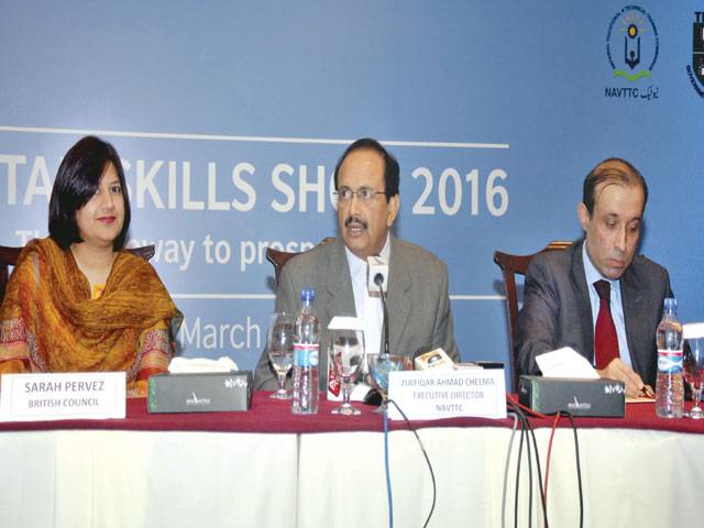 Vocational training can prevent terror acts: Cheema