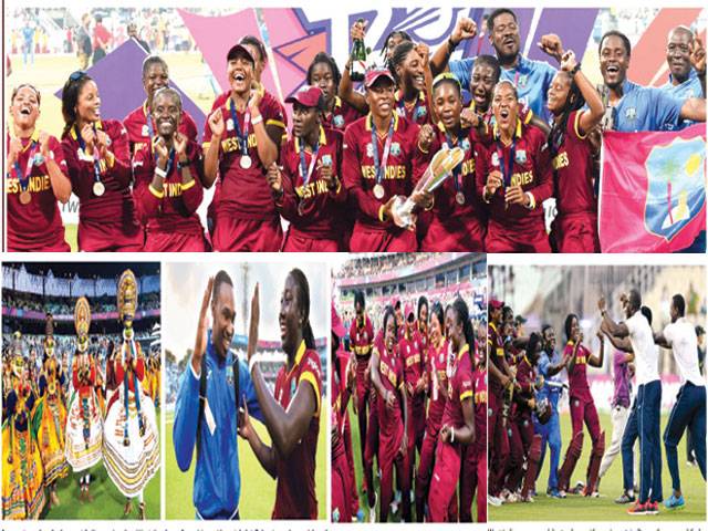 West Indies stun Aussies to claim maiden crown