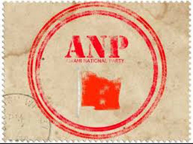 ANP plans to resist Customs Act in Malakand
