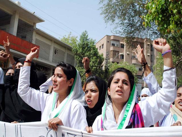  Nurses protest