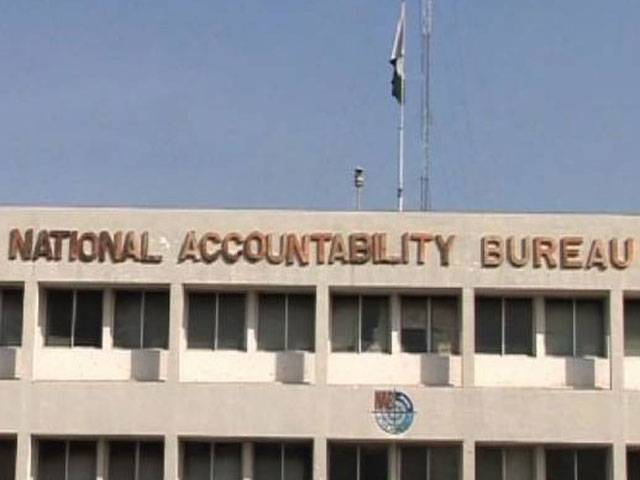 NAB reluctant to act against PML-N lawmakers from Sialkot 
