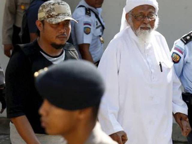 Indonesia moves radical Islamist to prison