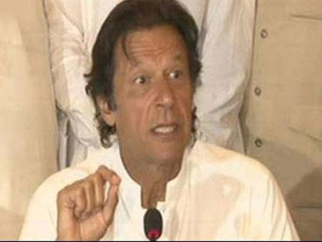 Imran may announce phase-wise protest today 