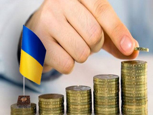 Russia suspends $3b debt claim against Ukraine