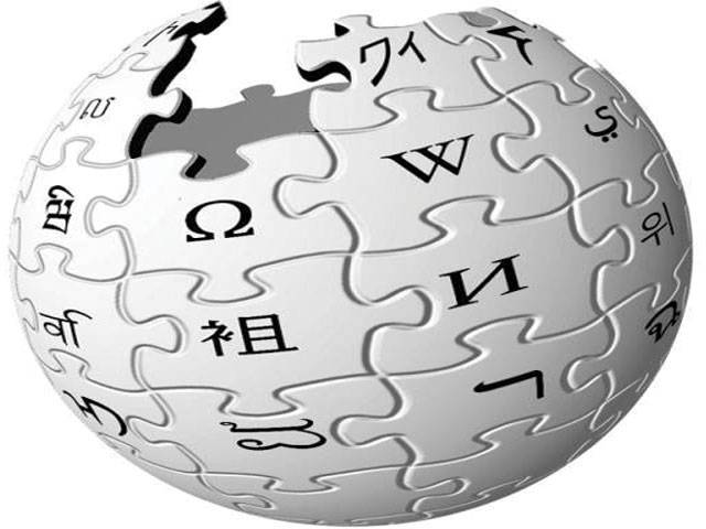 Traffic to Wikipedia terrorism entries plunged 