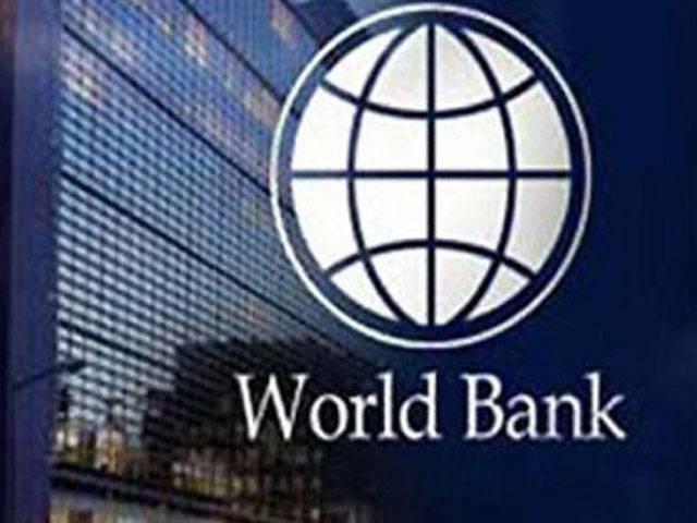 Continue reforms for growth, poverty alleviation: WB