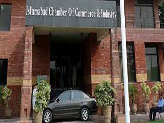 ICCI shows concern over hike in gas tariff for power sector