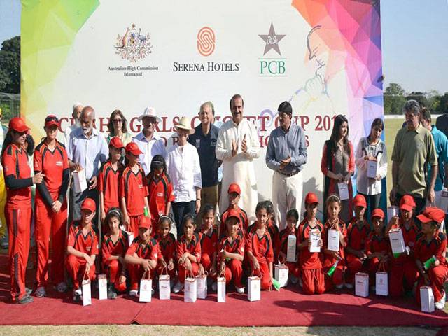 Sweet Homes win School Girls Cricket Cup