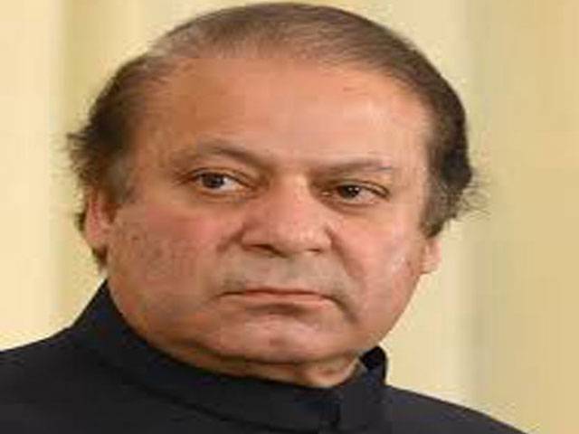 Nawaz to attend project’s ground-breaking ceremony on 12th