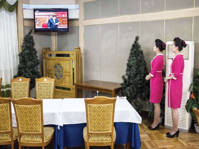 N Korea stages once-in-a-generation party congress