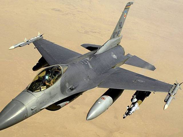Not using Congress to deny Pakistan F-16s: US