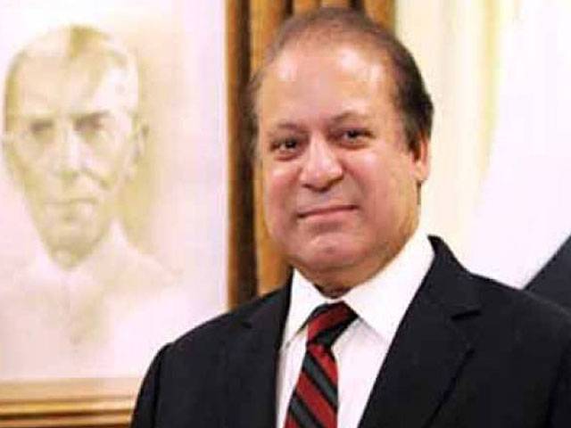 PM to now appear in NA on Monday