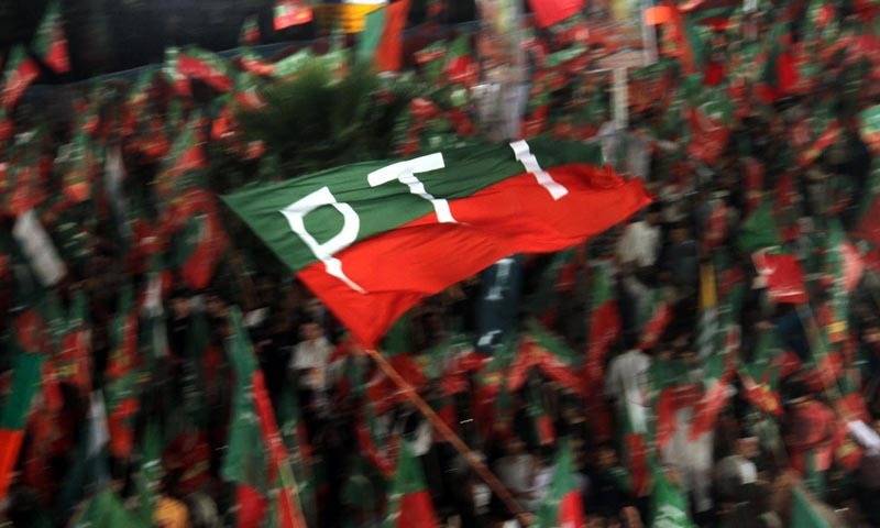 Panama Leaks: PTI men seek suspension of party leaders